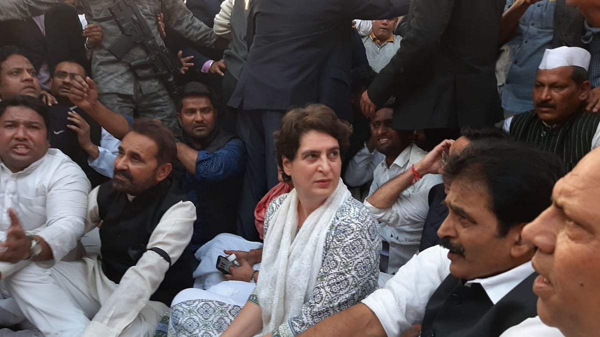 फोटो: रविराज