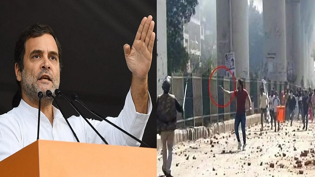 फोटोः सोशल मीडिया