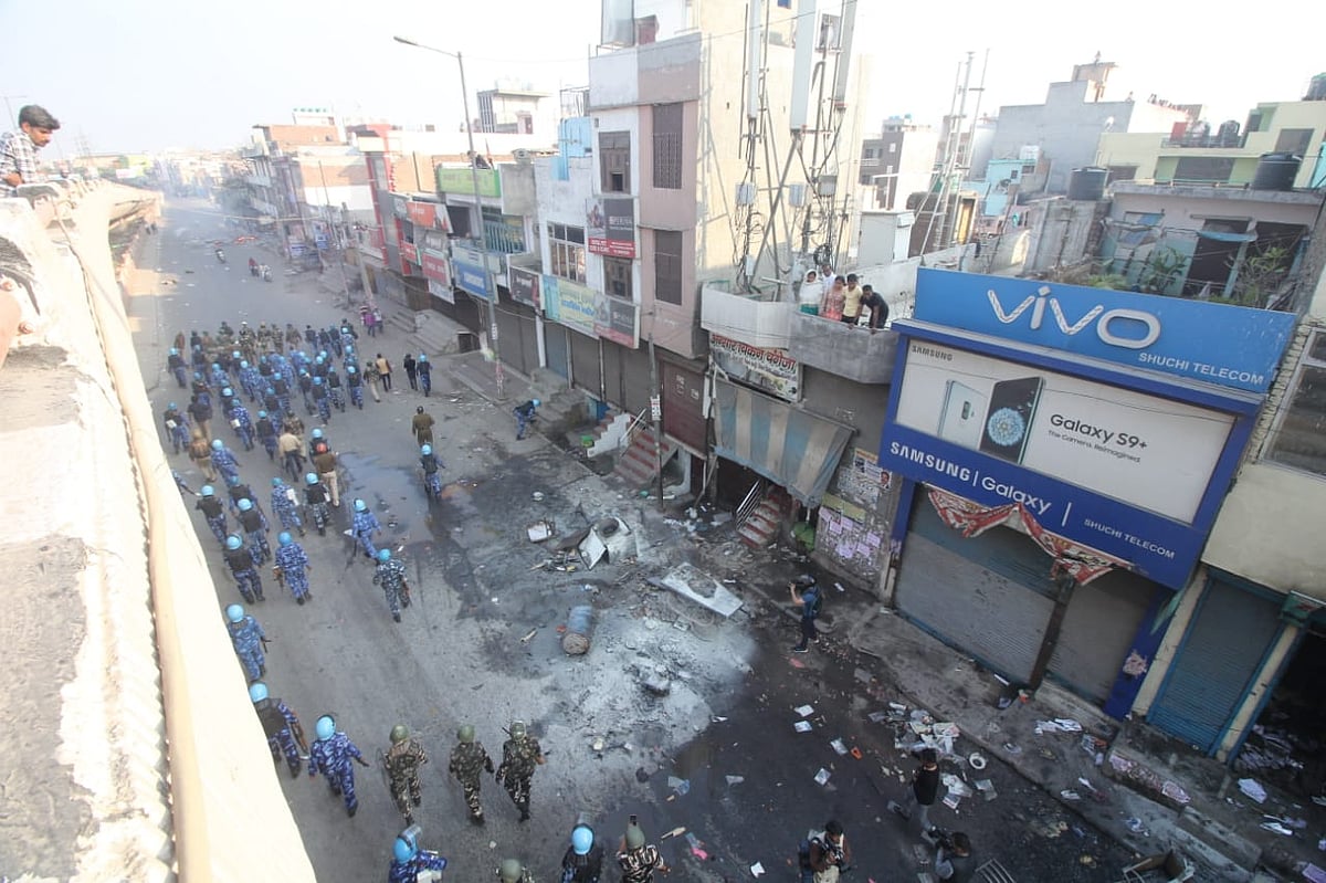 फोटो: विपिन