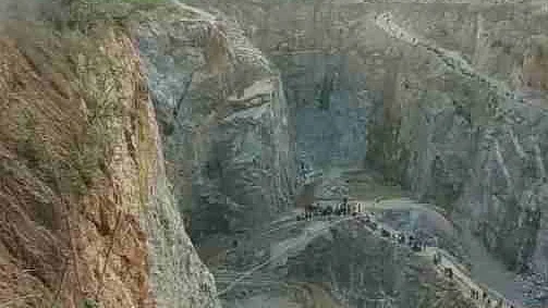 फोटो: सोशल मीडिया