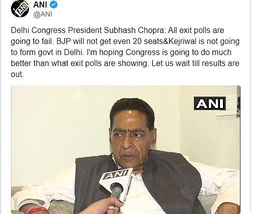 दिल्ली  चुनाव LIVE: एक्सिस-माई इंडिया के एग्जिट पोल में ‘आप’ की लहर, 59 से 68 सीट मिलने का अनुमान