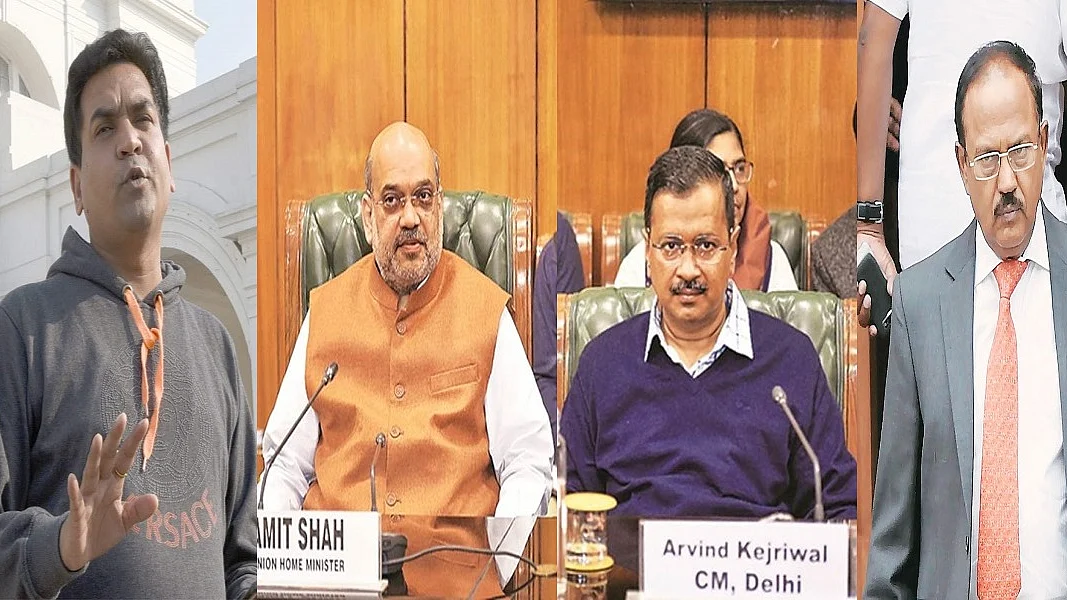 फोटोः सोशल मीडिया