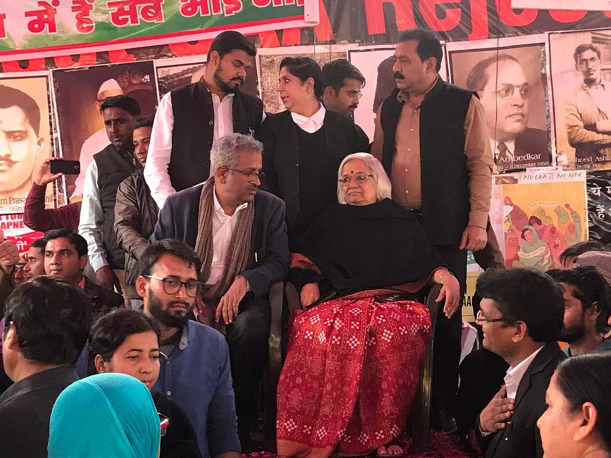 फोटो: ऐशलिन मैथ्यू