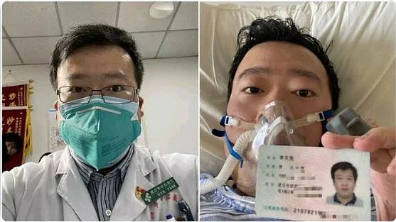 फोटोः सोशल मीडिया