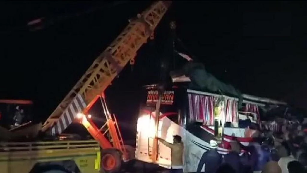 फोटो: सोशल मीडिया