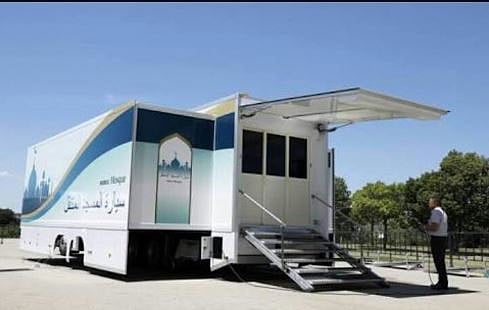 फोटो: सोशल मीडिया