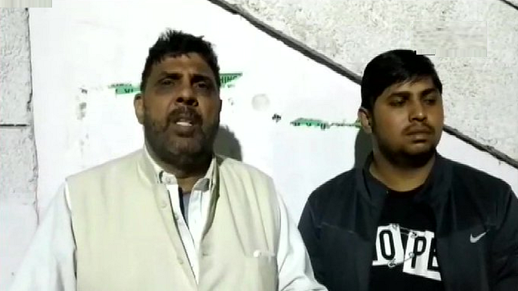 फोटो: सोशल मीडिया