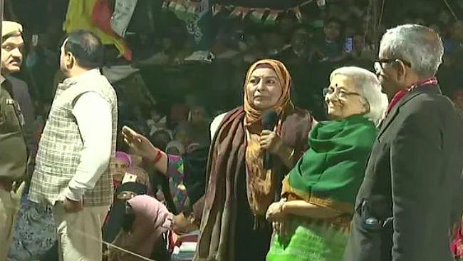 फोटोः सोशल मीडिया