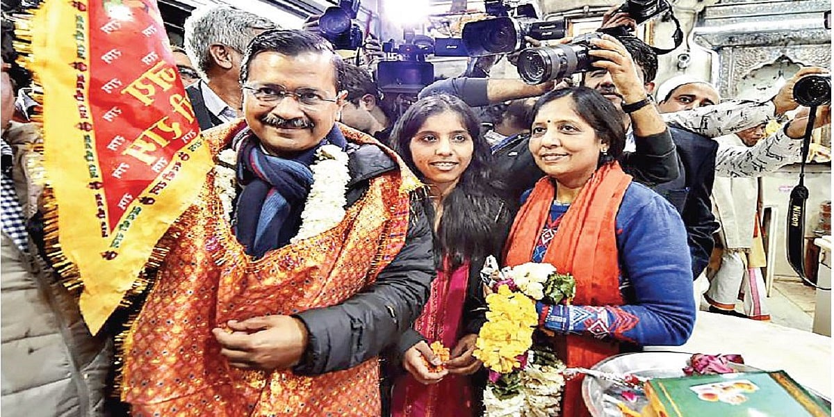 खरी-खरीः अन्ना आंदोलन से जन्मे केजरीवाल अब खुलकर चलाएंगे संघ का एजेंडा