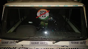 CAA-NRC के खिलाफ बिहार में यात्रा निकाल रहे कन्हैया के काफिले पर हमला, ड्राइवर जख्मी, गाड़ियों को नुकसान