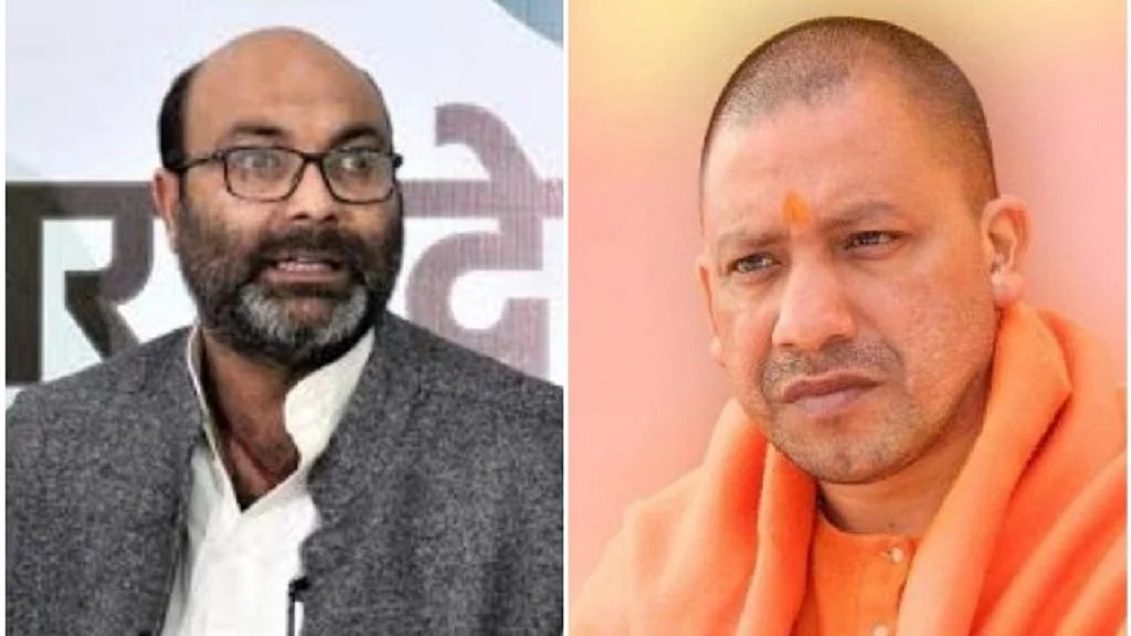 फोटो: सोशल मीडिया