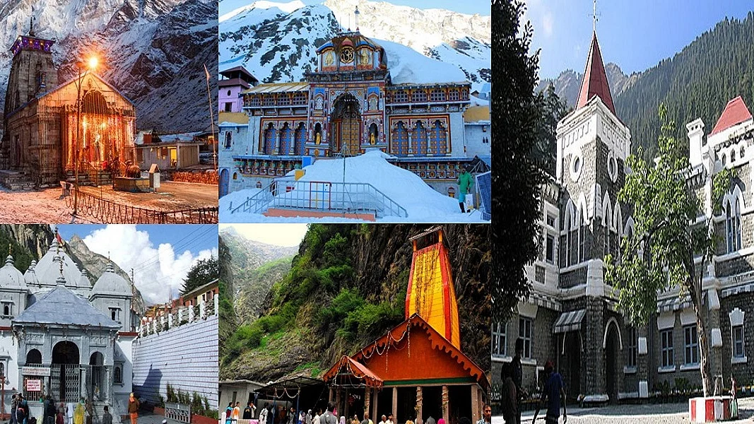 फोटोः सोशल मीडिया