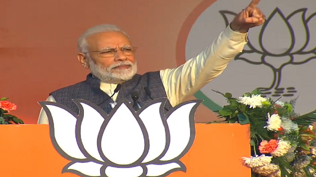 फोटोः सोशल मीडिया