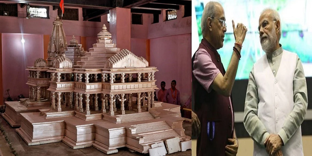 राम मंदिर निर्माण के लिए ट्रस्ट बस नाम का है, ड्राइविंग सीट पर खुद बैठे हैं पीएम मोदी
