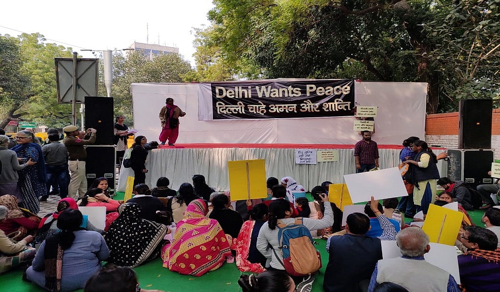 बड़ी खबर LIVE: दिल्ली के मौजपुर इलाके में फिर से तनाव की खबर, सीआरपीएफ और आईटीबीपी की गश्त शुरु