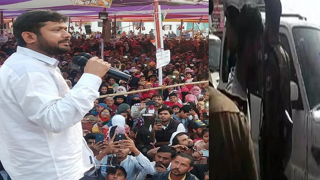 फोटोः सोशल मीडिया