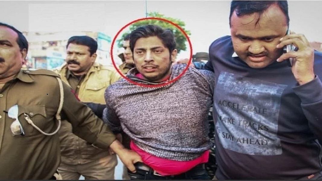 फोटोः सोशल मीडिया