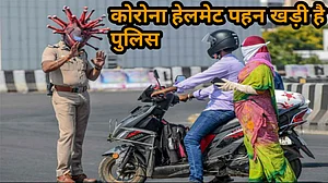 नवजीवन बुलेटिन: ‘कोरोना हेलमेट’ पहन सड़कों पर खड़ी है पुलिस और नोएडा में सबसे ज्यादा कोरोना मरीज!