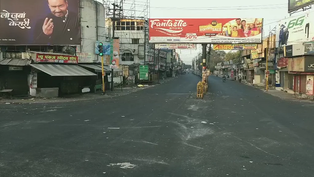 फोटो: सोशल मीडिया