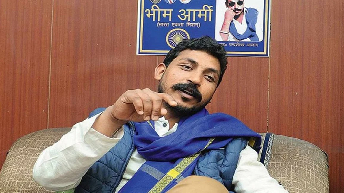 फोटोः सोशल मीडिया