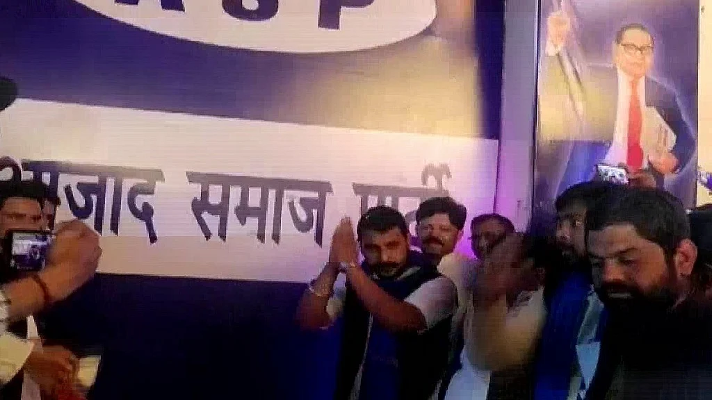 फोटो: सोशल मीडिया