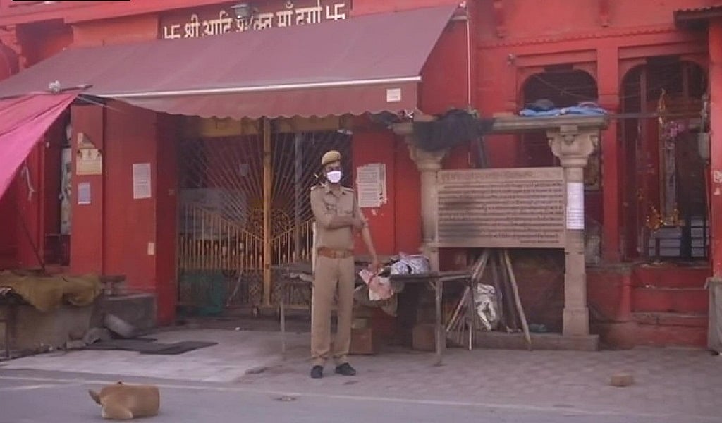 बड़ी खबर LIVE: देश में कोरोना वायरस से संक्रमति लोगों की संख्या 694 हुई, अबतक 16 की हुई मौत