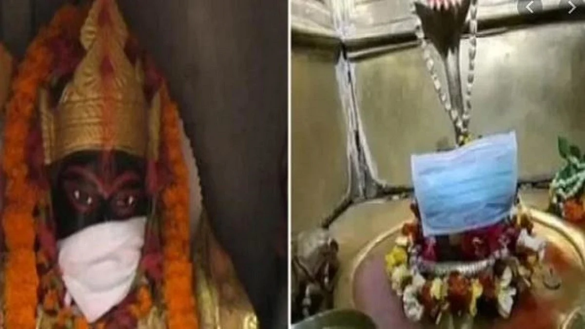 प्रतीकात्मक तस्वीर