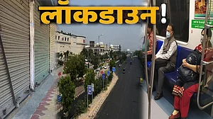 संडे के जनता कर्फ्यू से पहले ही दिल्ली में लॉकडाउन जैसे हालात, बाजार बंद, सूनी सड़कें, खाली पड़ी है मेट्रो