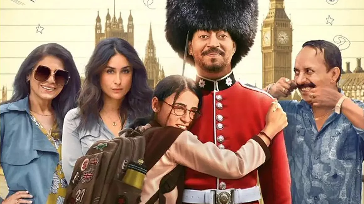 फोटो: सोशल मीडियम