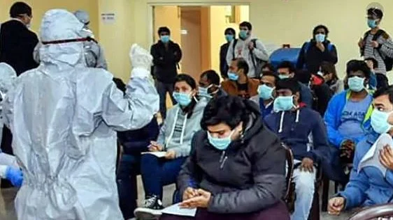 फोटो: सोशल मीडिया