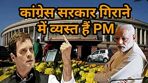 नवजीवन बुलेटिन: संसद में संग्राम जारी और मध्य प्रदेश में सियासी हलचल को लेकर राहुल का PM पर बड़ा वार