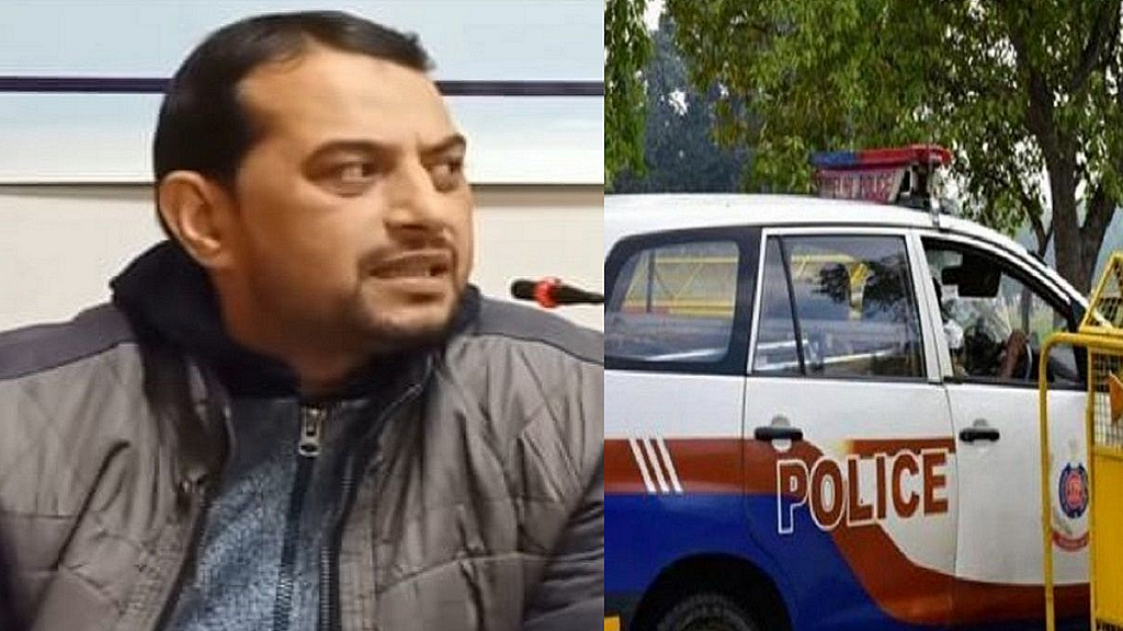 फोटो: सोशल मीडिया