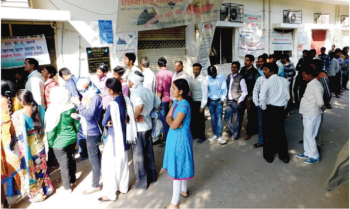 कोरोना संकटः पहले से घुटनों पर गिरी वित्तीय प्रणाली बड़े संकट में, आगे की राह में अब अंधेरा ही अंधेरा