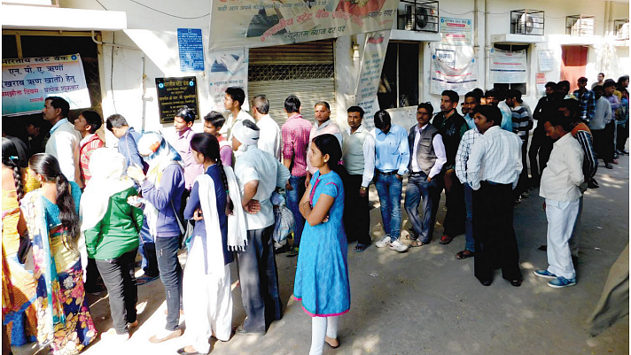 फोटोः सोशल मीडिया