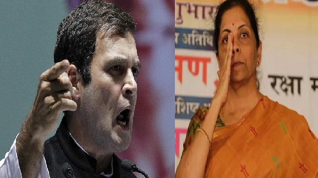 फोटो: सोशल मीडिया