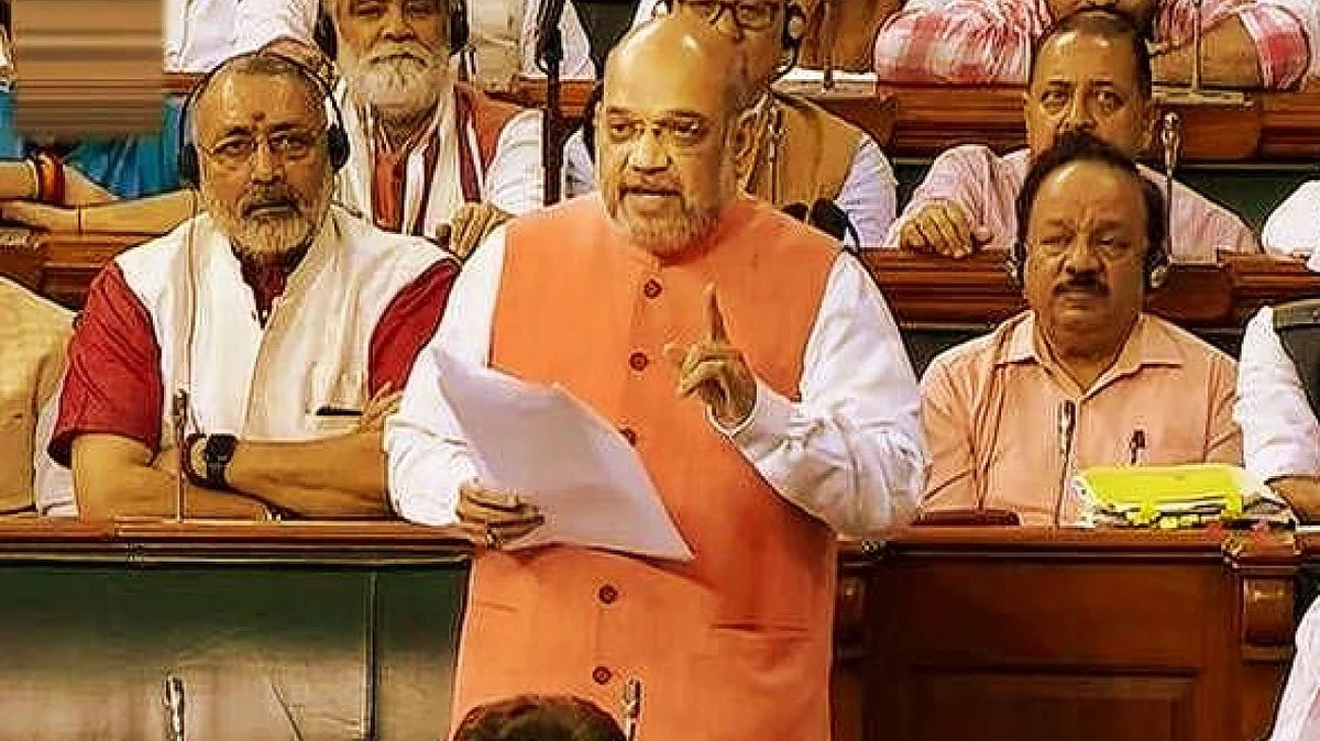 फोटो : सोशल मीडिया