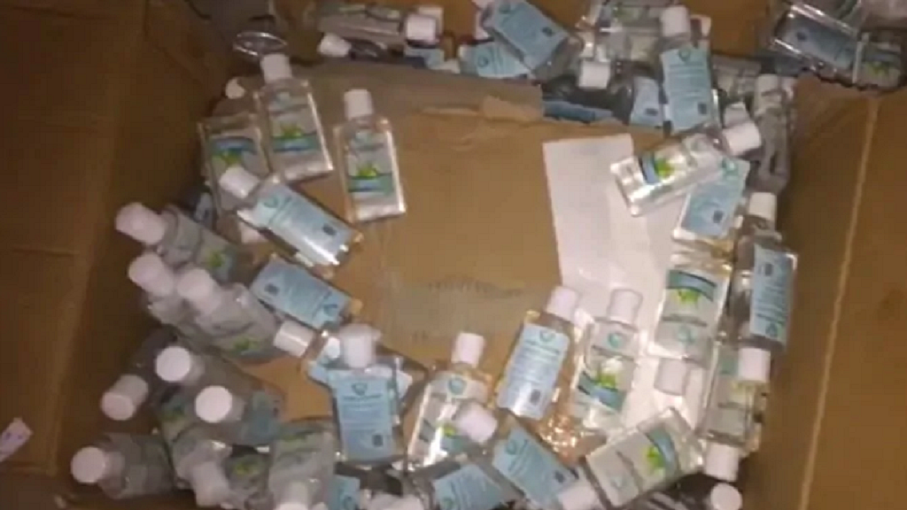 फोटो: सोशल मीडिया