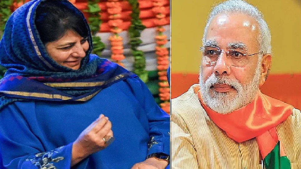 फोटो : सोशल मीडिया