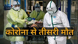 नवजीवन बुलेटिन: भारत में कोरोना ने ली तीसरी जान और नेवी में भी महिला अधिकारियों को स्थायी कमीशन के आदेश