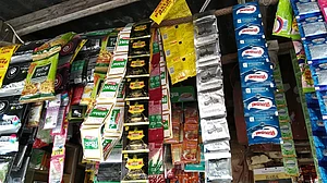 उत्तर प्रदेश में पान मसाला-गुटखा की बिक्री पर रोक, कोरोना की रोकथाम के लिए लॉकडाउन तक रहेगी पाबंदी