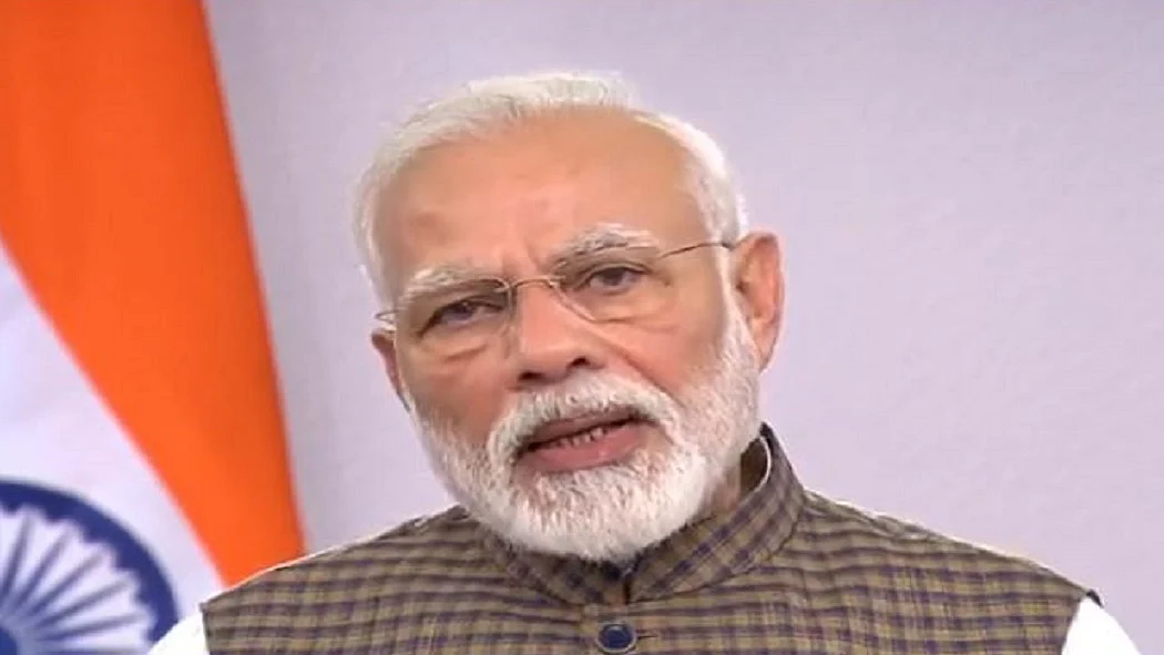 फोटो: सोशल मीडिया