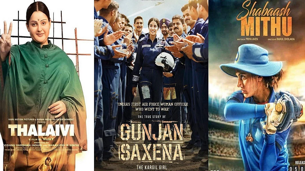 फोटोः सोशल मीडिया