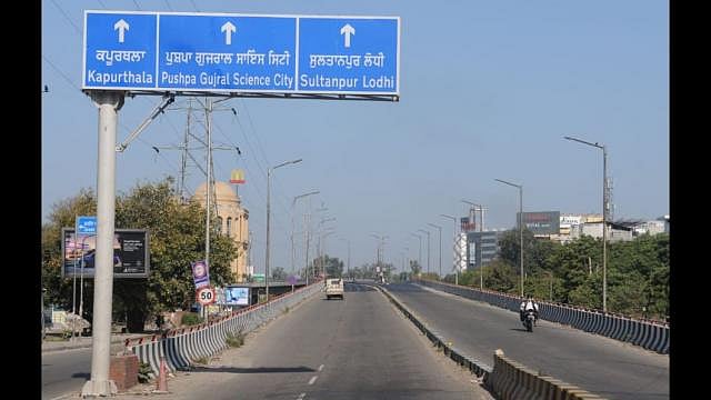 पंजाब ने भी किया राज्य में 31 मार्च तक पूर्ण लॉकडाउन का ऐलान, सीएम ने जारी किया शासनादेश