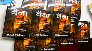 फोटो : सोशल मीडिया