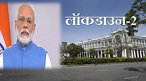 सरकार ने कर ली है लॉकडाउन-2 की तैयारी, लेकिन अलग होंगे प्रतिबंध, पीएम मोदी सुबह 10 बजे कर सकते हैं ऐलान