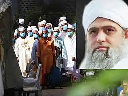 फोटो: सोशल मीडिया