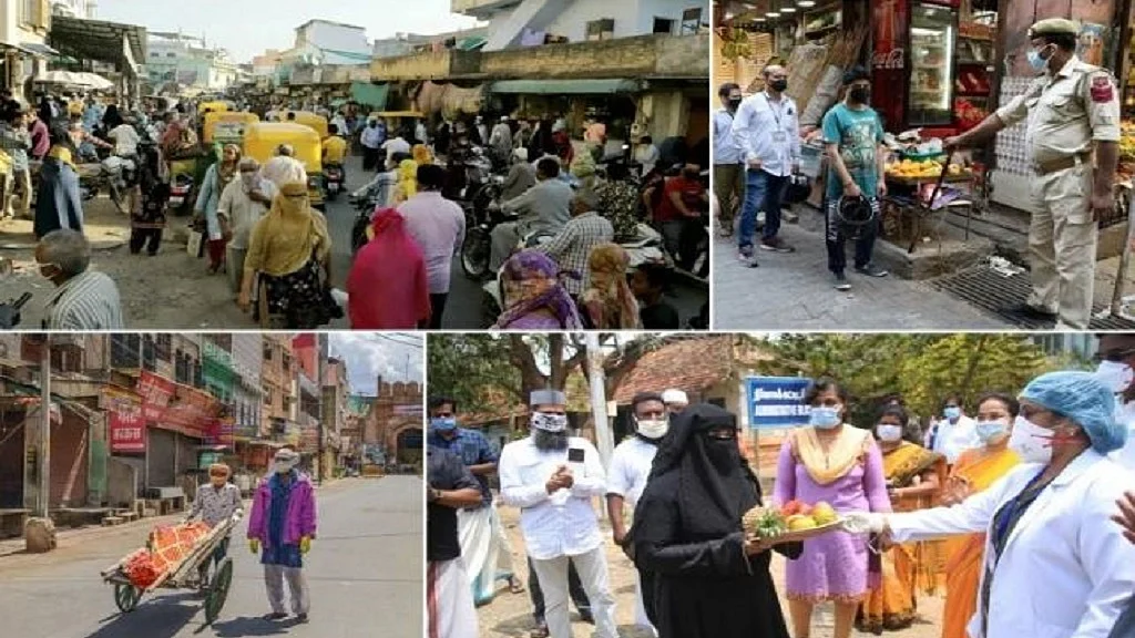 फोटो: सोशल मीडिया