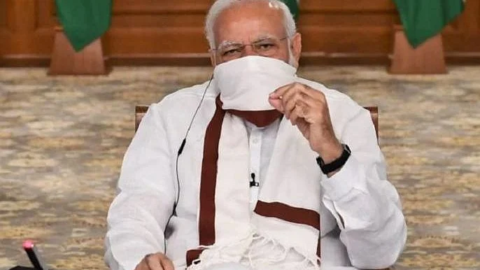 फोटोः सोशल मीडिया