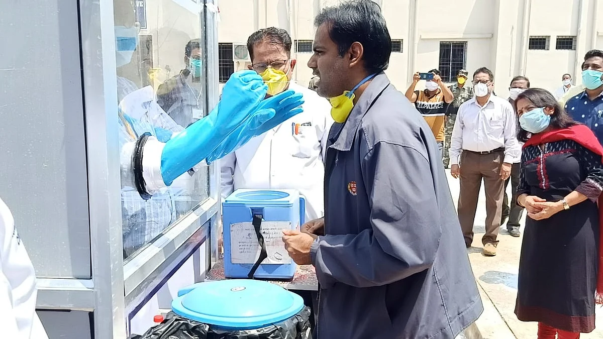 फोटोः सोशल मीडिया