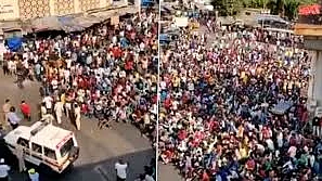 फोटो: सोशल मीडिया&nbsp; &nbsp;